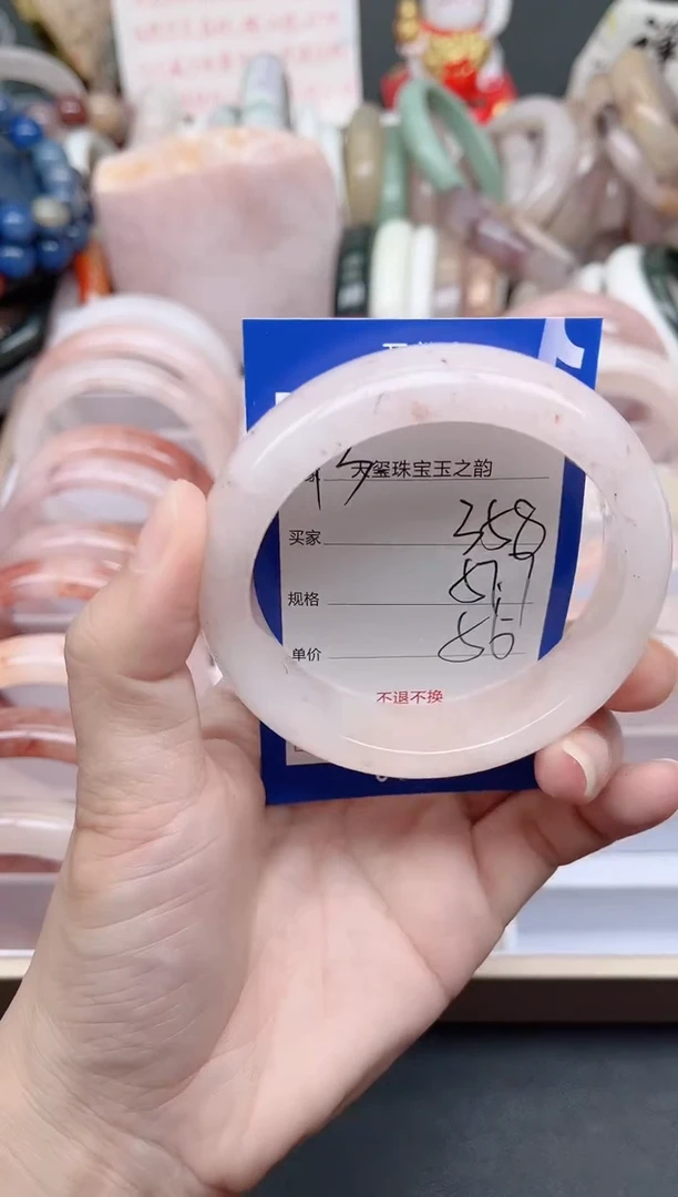 未镶嵌手镯石英质玉358