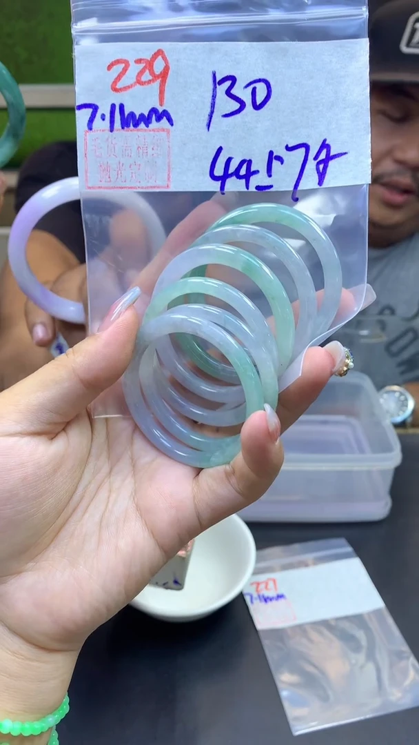 定制翡翠未镶嵌229童镯44+130元+多样拍一发一