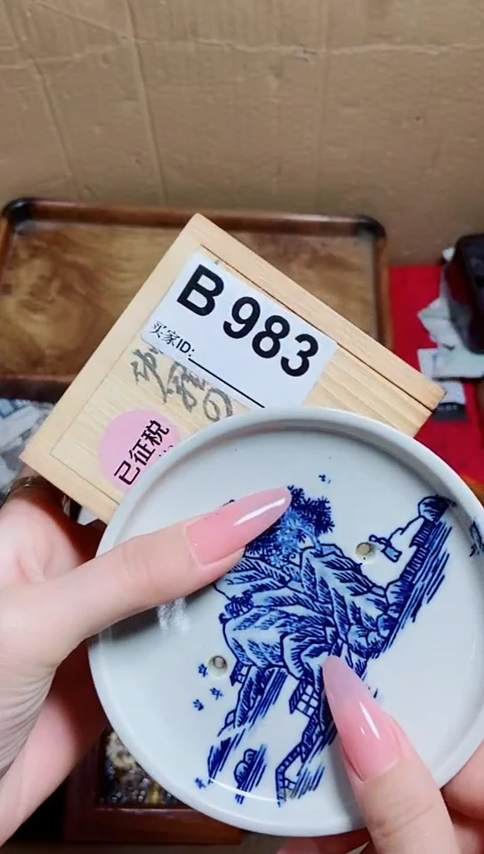 风**电工艺品艺术美术品1