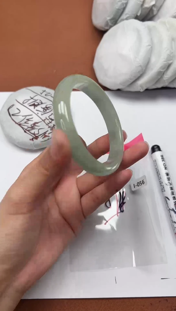 一物一拍，对准价格Y56