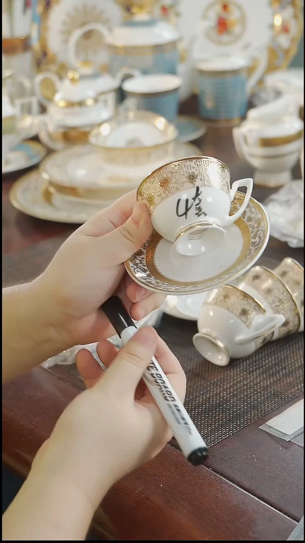 瓷片90cc咖啡杯碟 混搭 4套 微瑕