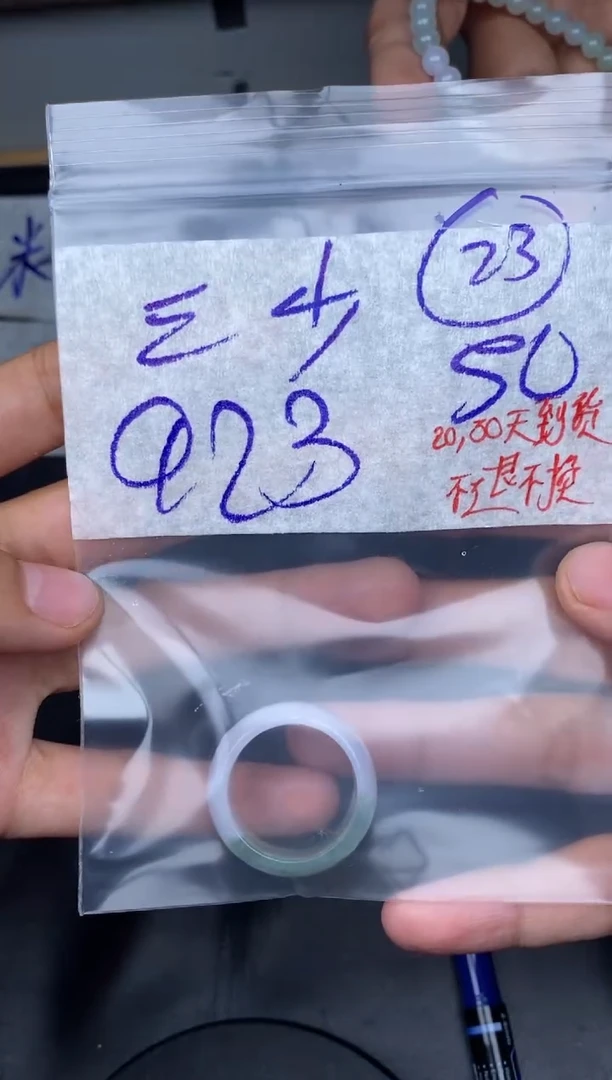 未镶嵌定制翡翠三*拍一发一