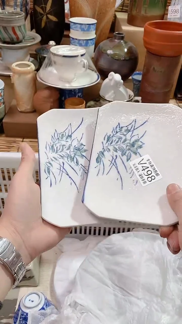 【闪购商品】满28包邮陶瓷茶具瓷器