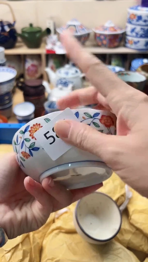 瓷片天***膀你好你好你好