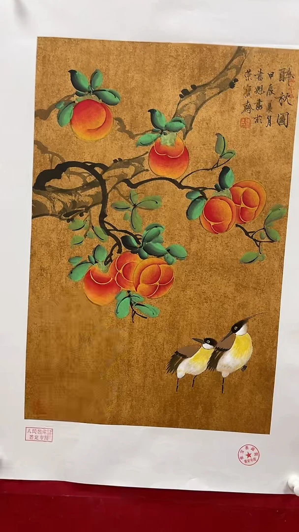 【闪购商品】国画书魁-绘画作品-10