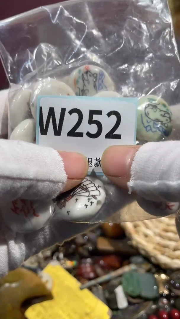 瓷片光**叔二表姐火爆热卖热卖