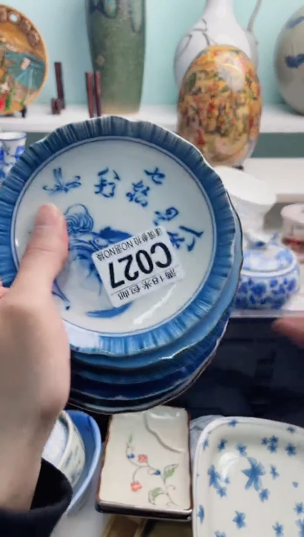 陶瓷追***?C027*****