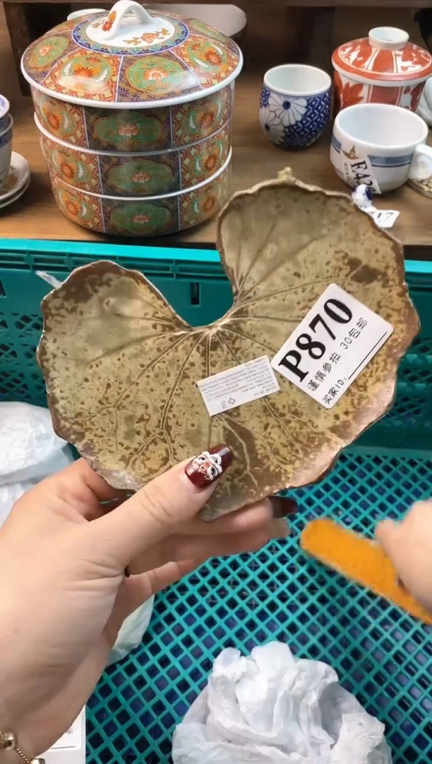 【闪购商品】瓷片[○･｀Д´･ ○]