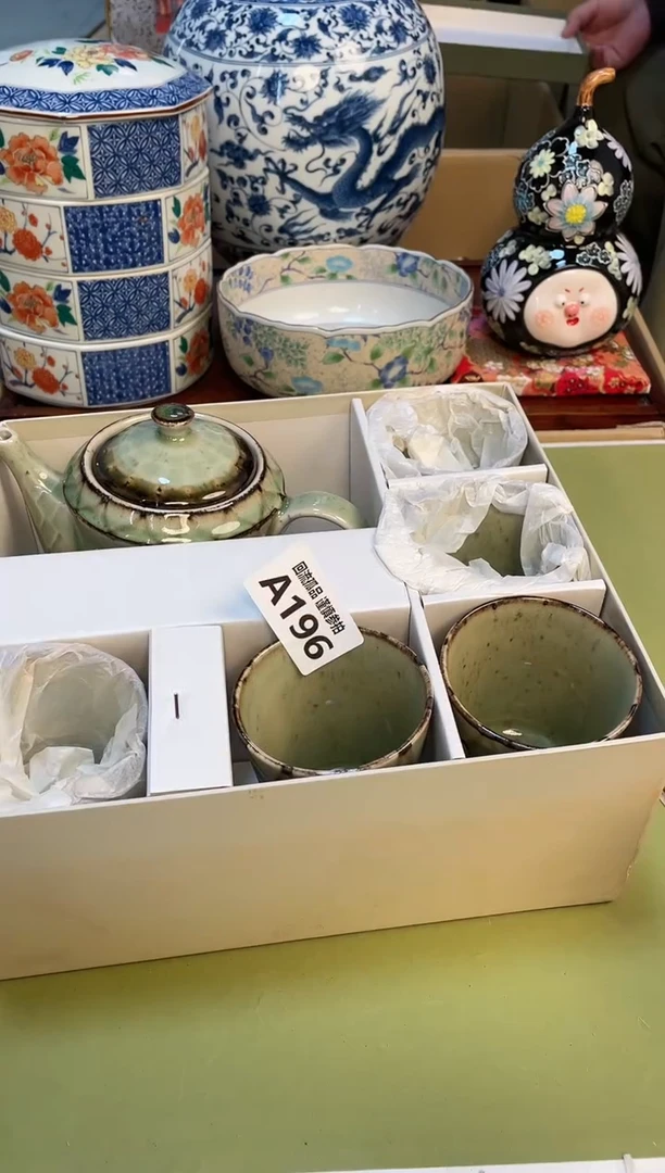 【闪购商品】3213213213213213