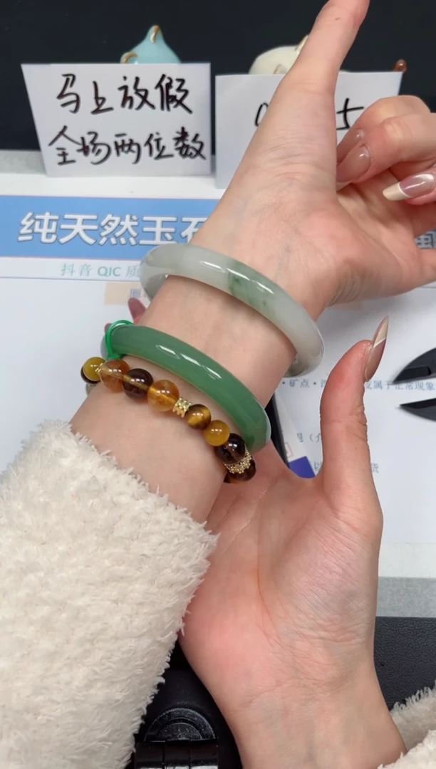 【闪购商品】石英质玉手镯未镶嵌K251-60