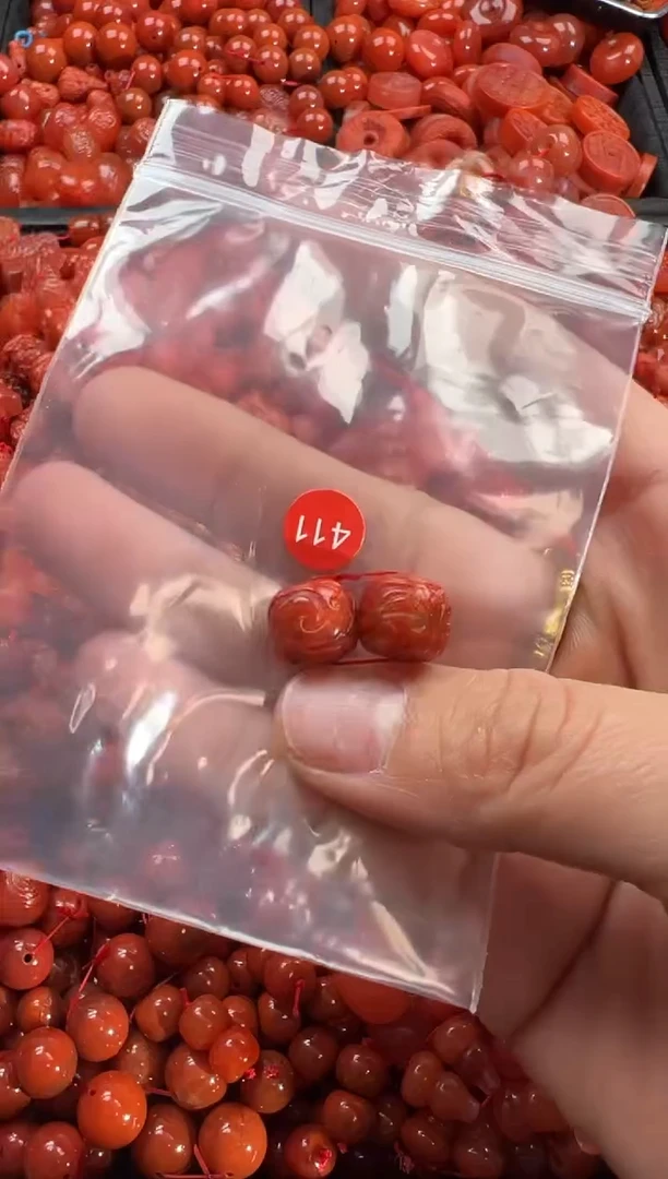 【闪购商品】南红玛瑙颈饰未镶嵌1