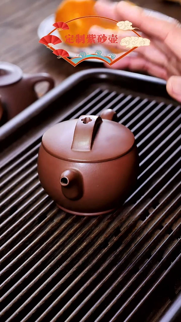 茶壶紫砂紫砂茶壶