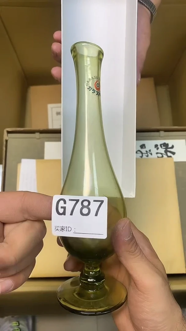 瓷片菲*aG787默认微瑕，谨慎参拍