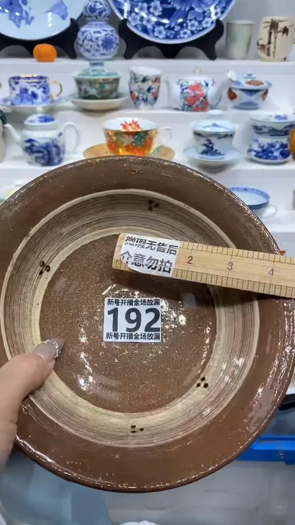 【闪购商品】闪购商品闪购商品闪购商品