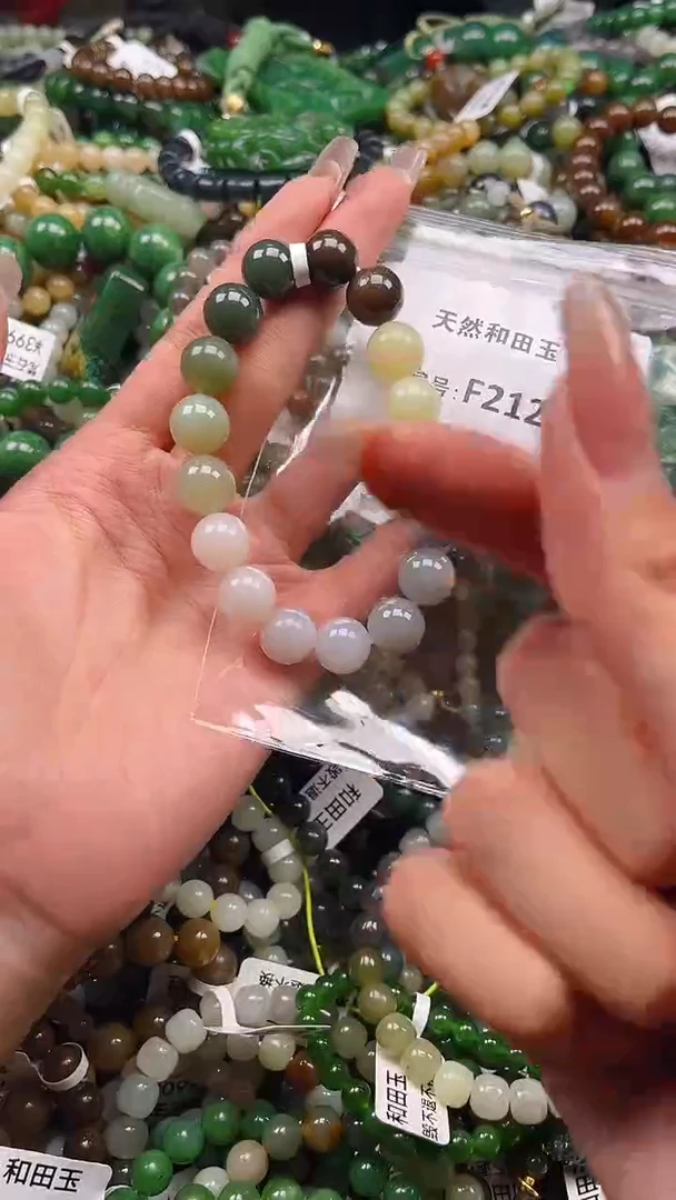 未镶嵌和田玉挂件1