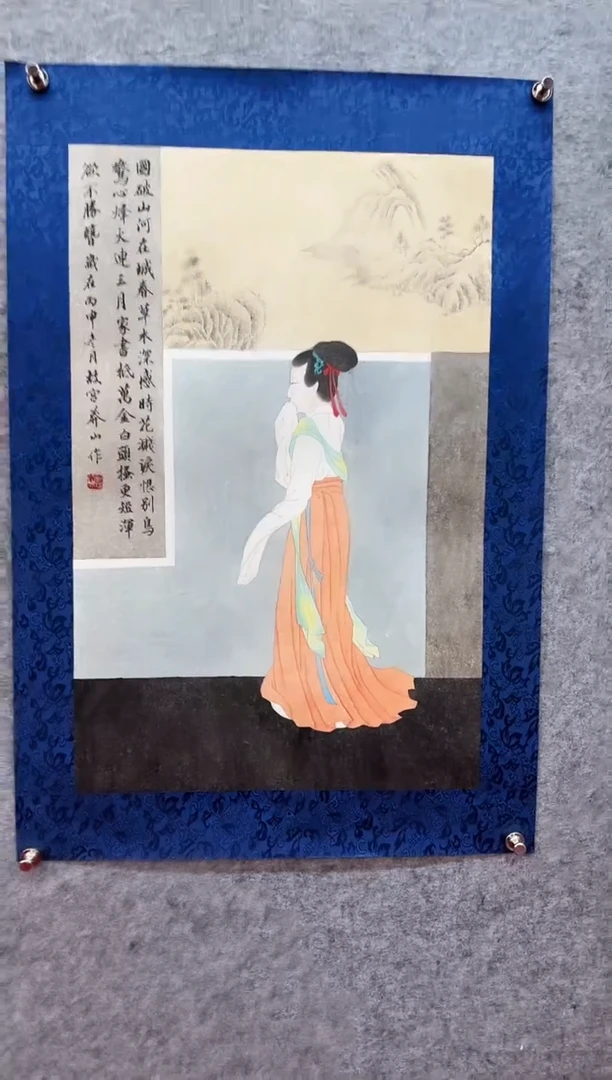 国画莽山精品作品