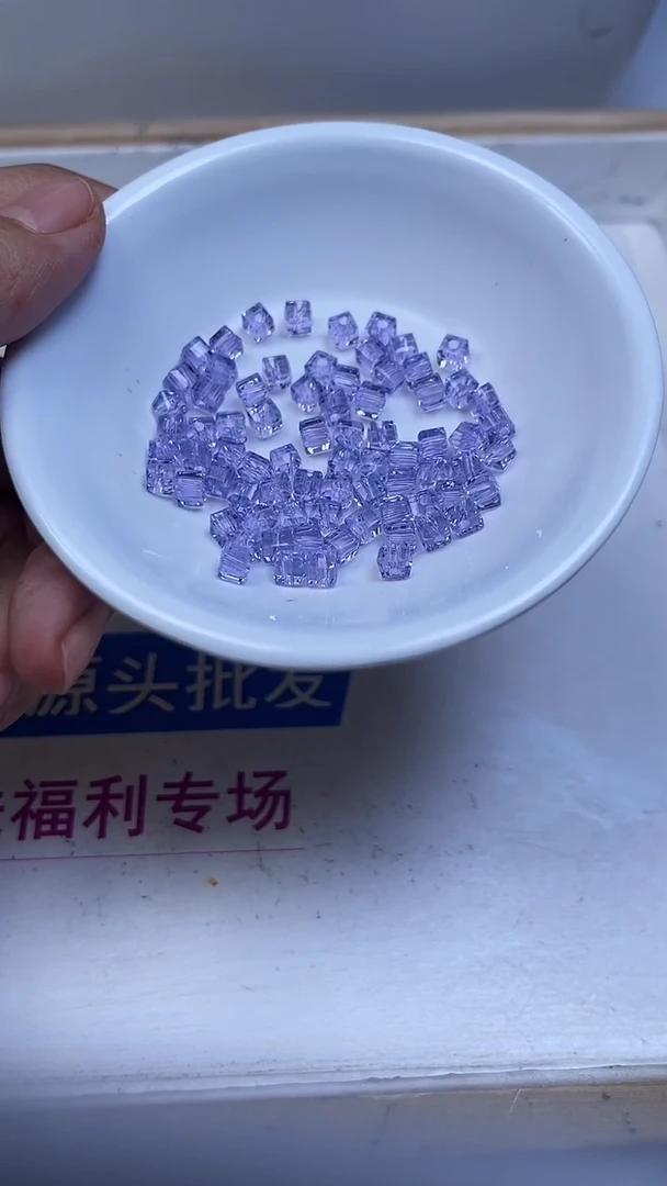 未镶嵌珠宝半成品水晶D676 维多利亚紫水晶方糖4mm50个15元