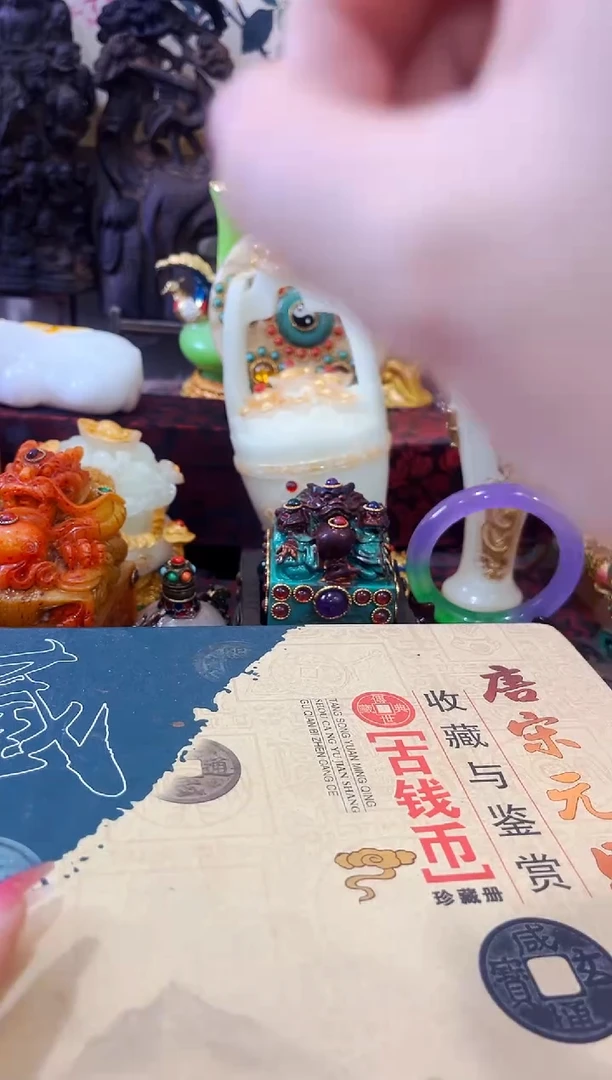 绿唐本册老板娘主播推荐推荐