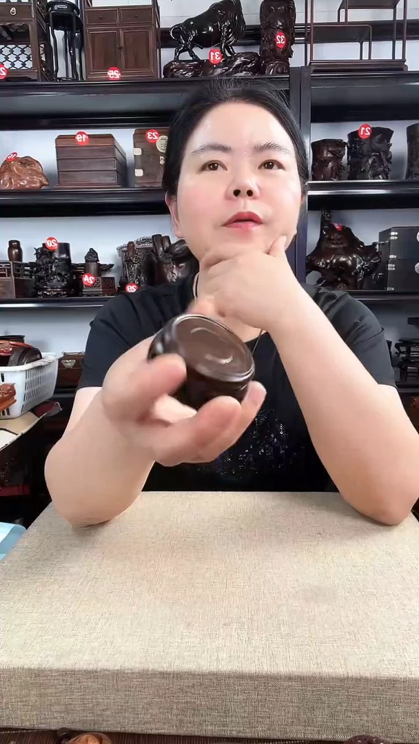 木镂空4公分老李红木工艺品