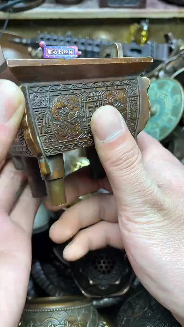 【闪购商品】精美铜器 点击下单