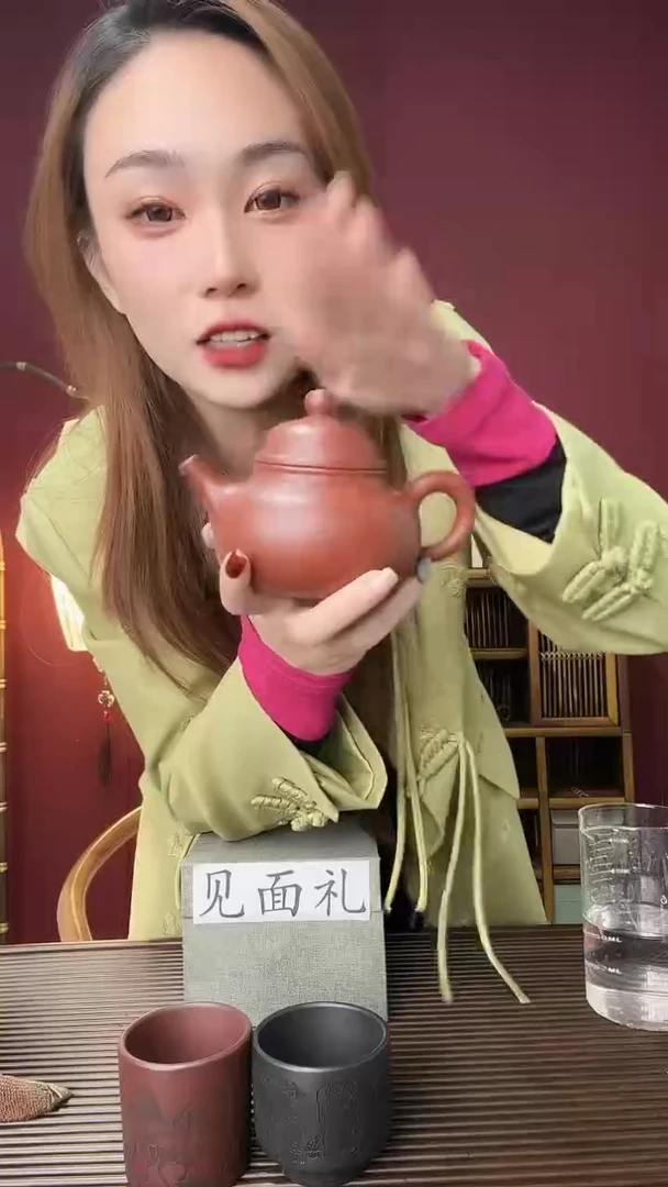 茶壶朱泥宜兴紫砂光器容天