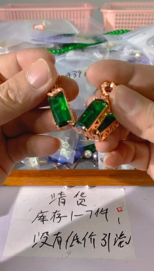 【闪购商品】水晶颈饰未镶嵌396红宝，蓝宝，贝珠多样性发一件赠链