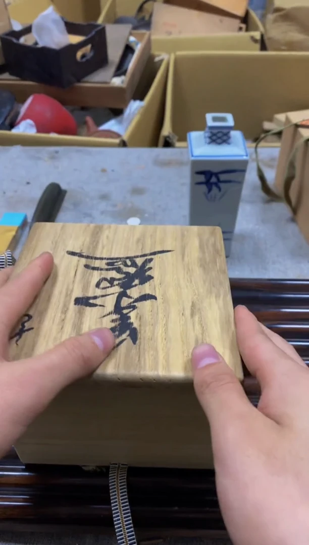 其他错**过看好再拍 不换不退