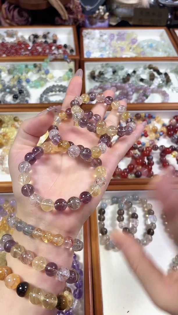 未镶嵌手串水晶大富婆】天然黑金超七黄塔晶玻紫手串多样发一