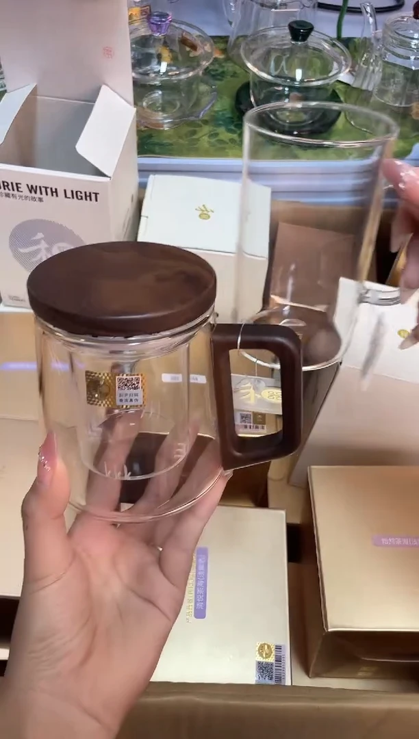 禾器/木笙杯+清简杯