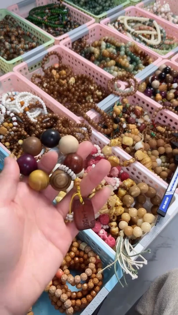 【闪购商品】非洲檀香手串/手链木作手捻上上签