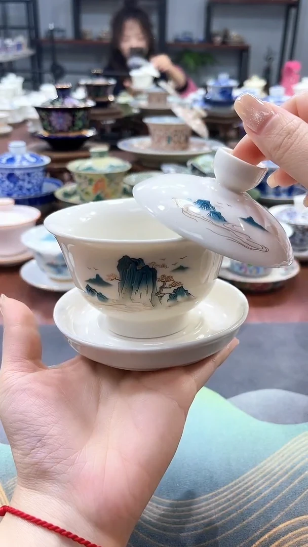 【闪购商品】中号元宝彩云山干泡盘盖碗