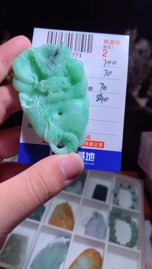 定制翡翠未镶嵌天然翡翠A货拍一发一