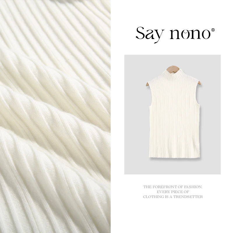 懒猫nono│Saynono 正反针半高领背心/XXND25118MS