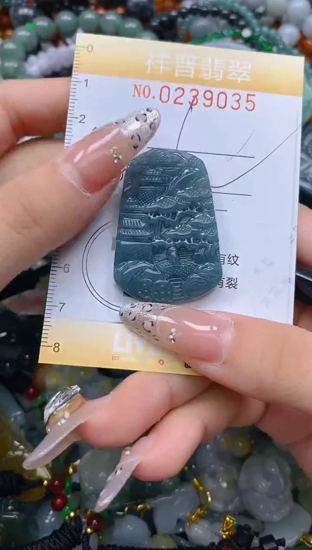 颈饰未镶嵌翡翠闪购0238935