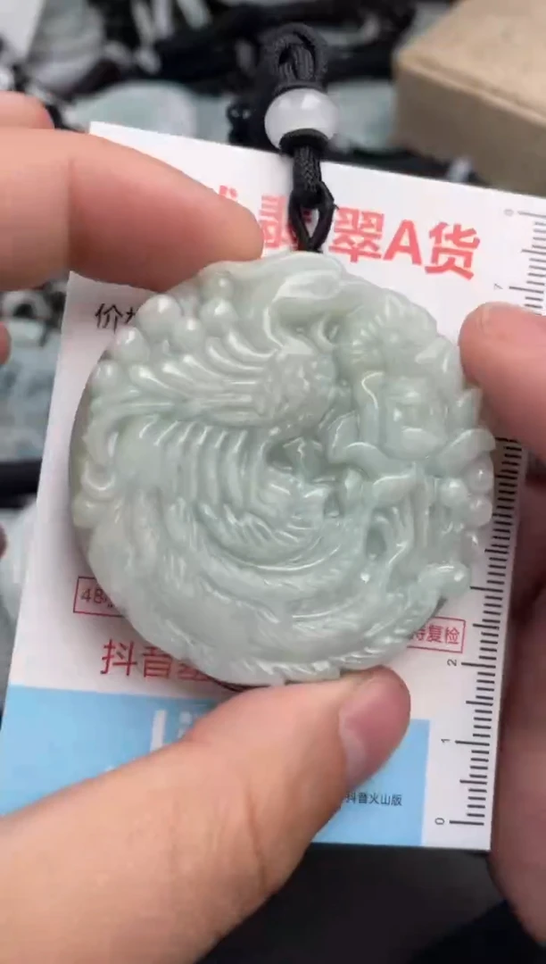 【闪购商品】翡翠吊坠(不含链)未镶嵌1