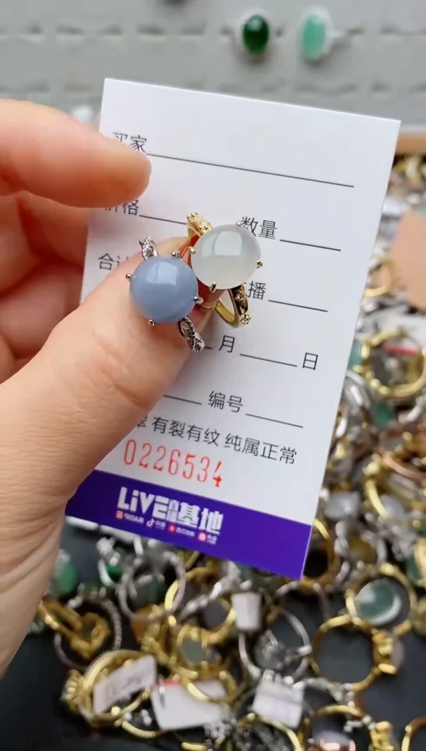 银S925镶嵌戒指翡翠.