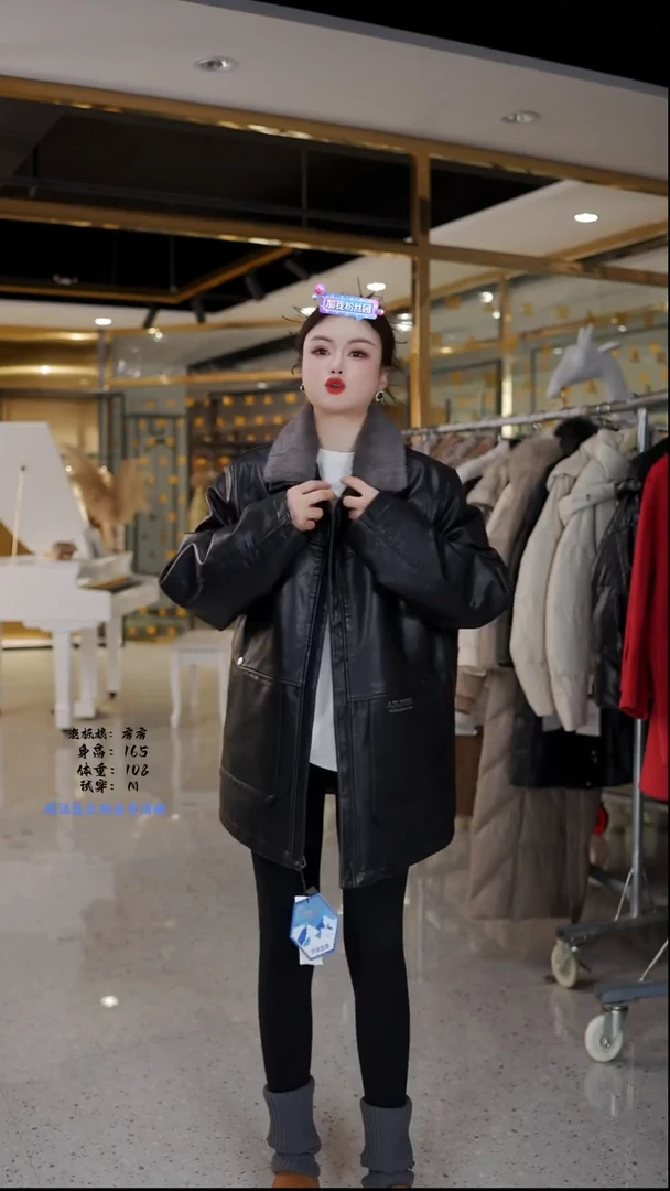 房房优选集合孤品捡漏/150-175 195