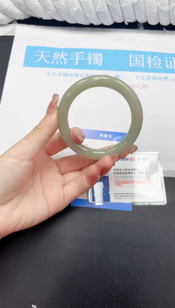 未镶嵌手镯石英质玉34-58.8DYH