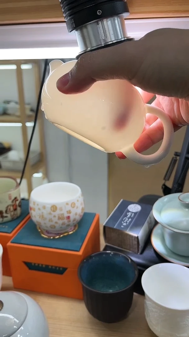 【闪购商品】展宏茶具展宏茶具@A-