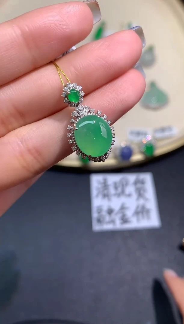 吊坠(不含链)18K金镶嵌翡翠吊坠A420|3980