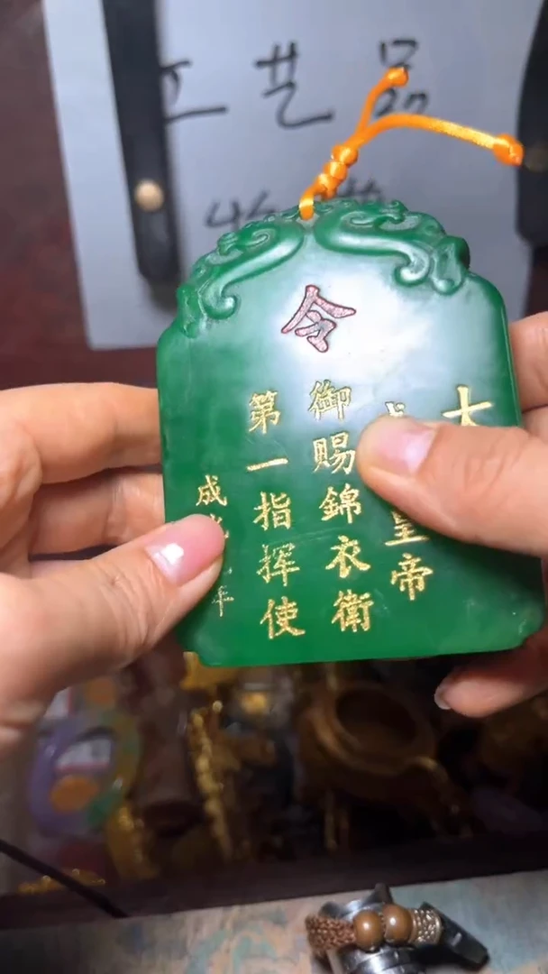 石材精品摆件工艺品