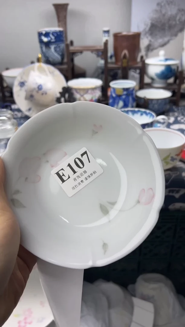 瓷片雨***虹  E107