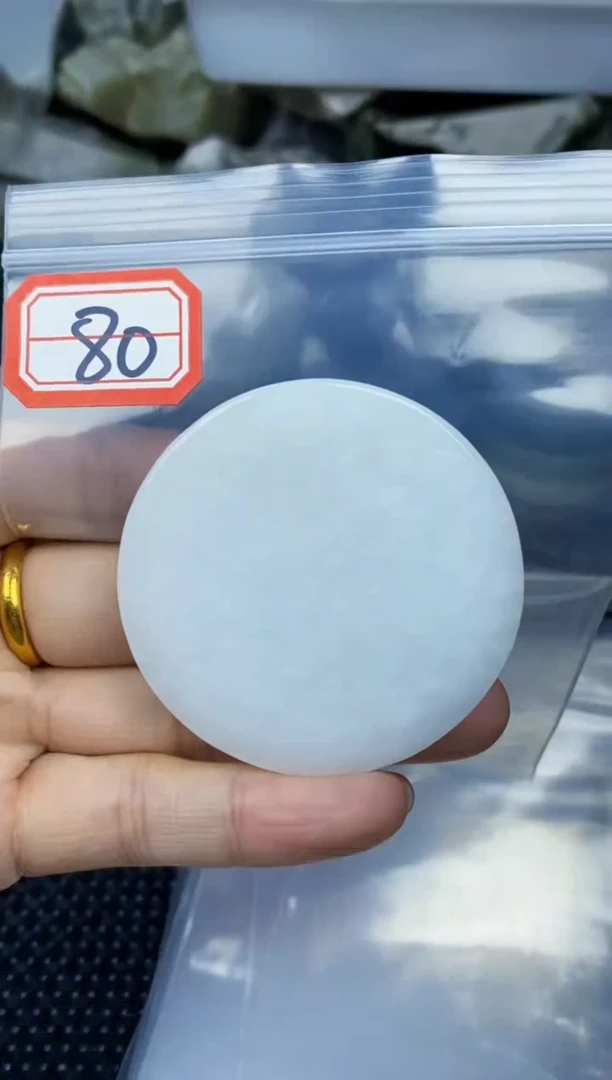 【闪购商品】和田玉多样性发货未镶嵌多样性发货