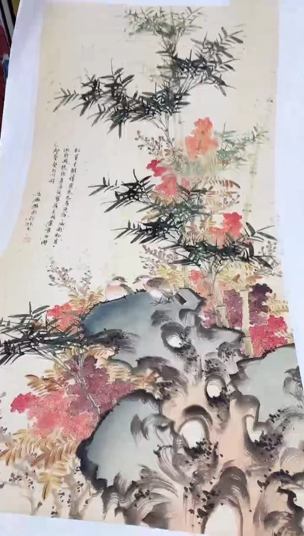 国画九霄甄选国画作品x016