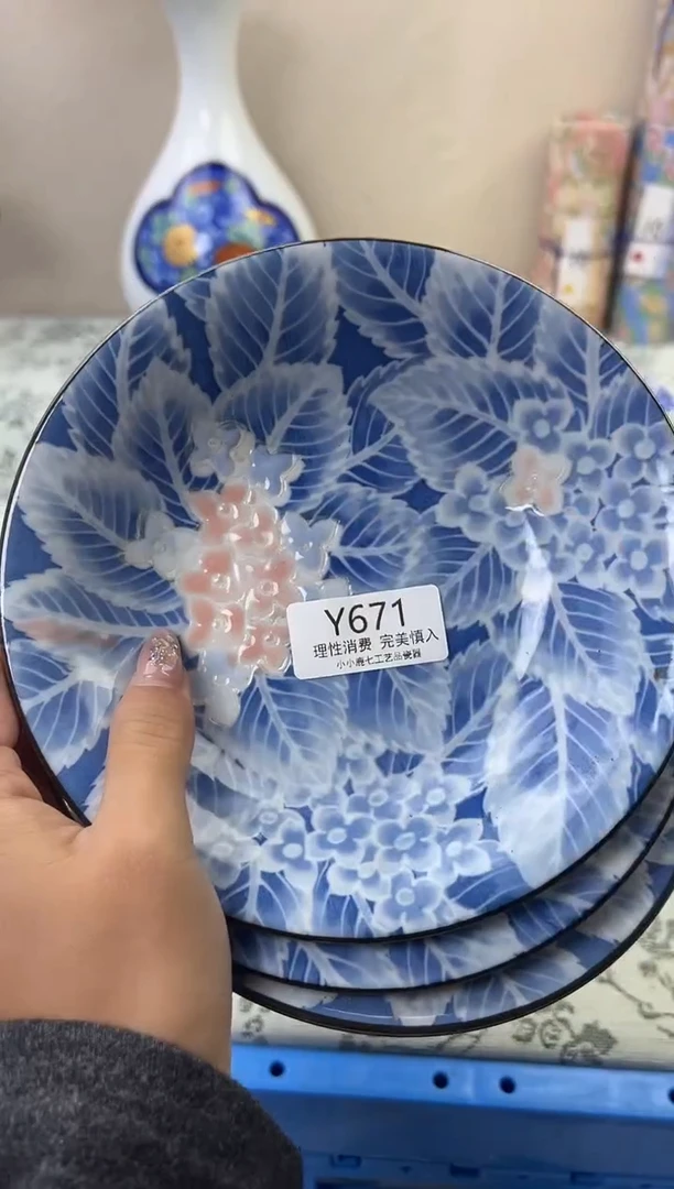 瓷鲸**亚671YYYYYYYYYYYY