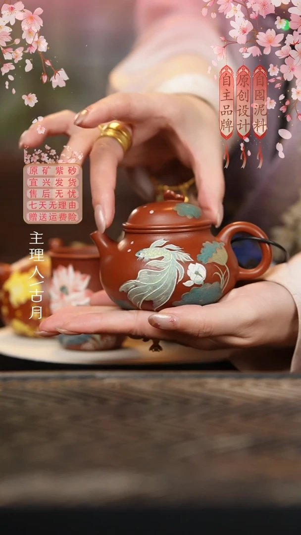 HM1684大红袍”婚纱鱼“容天160cc