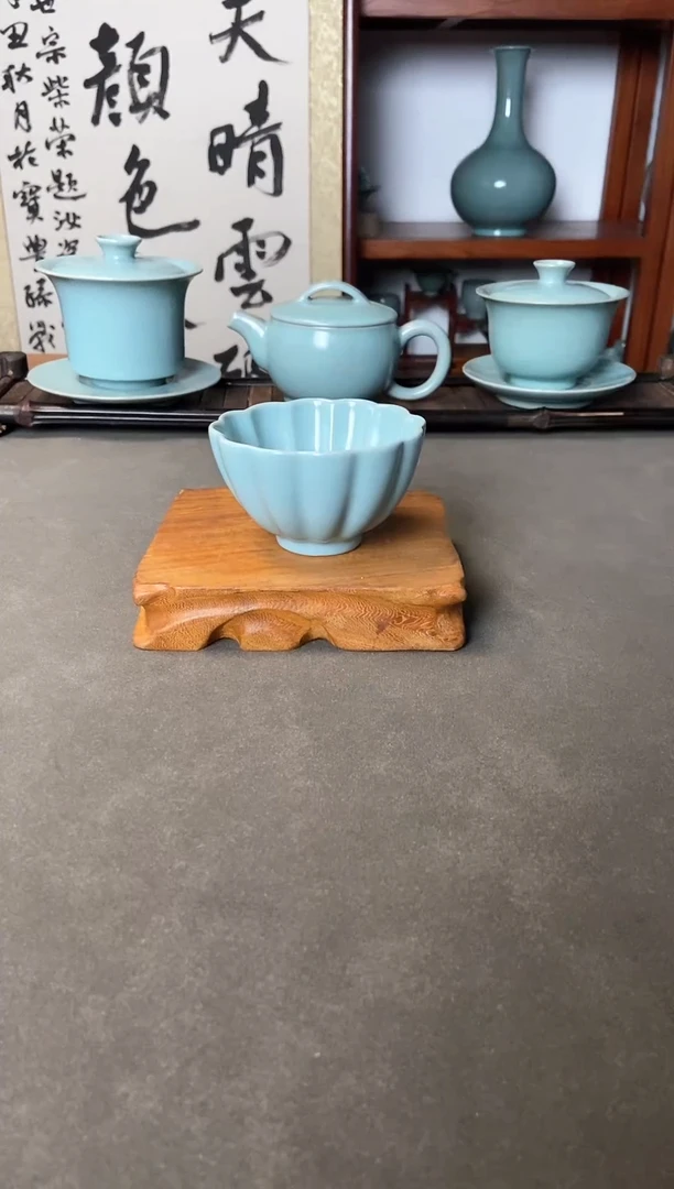 【闪购商品】二级天青釉福利杯子127