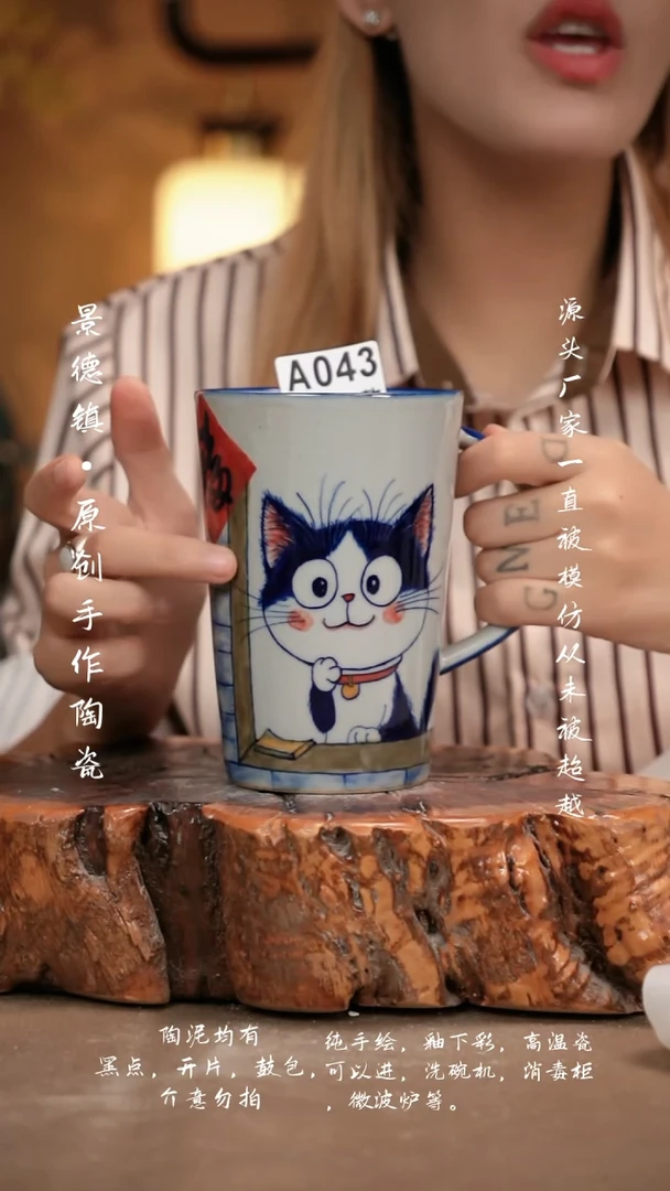 其他A043新十二器瓷器