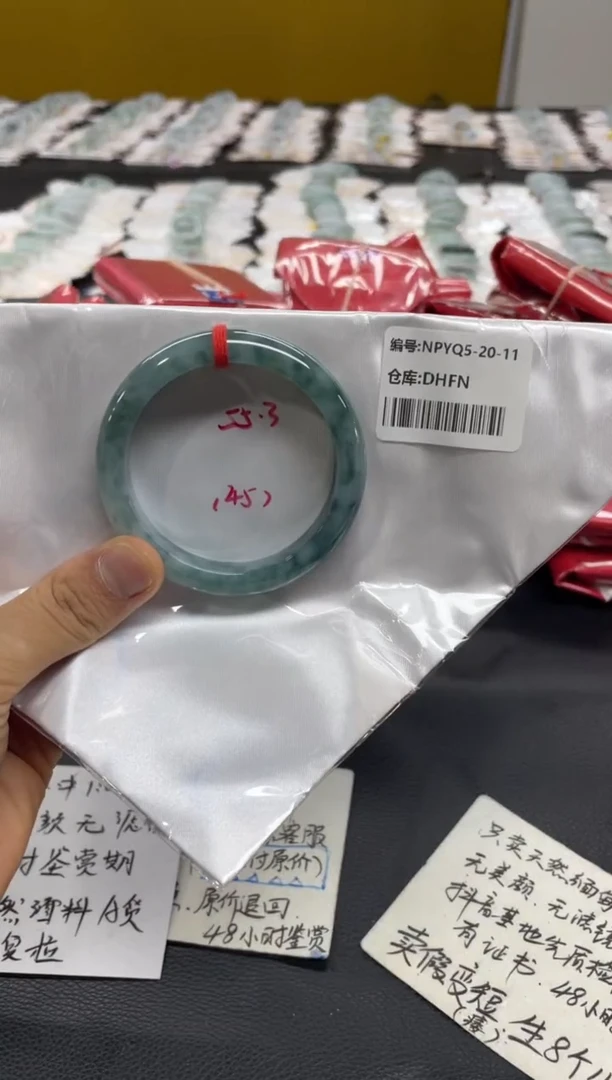 未镶嵌手镯翡翠翡翠手镯