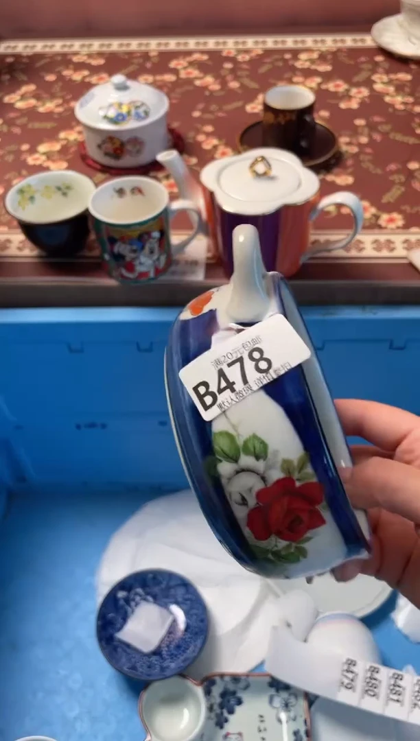 瓷片宛****️瓷器瓷器B478